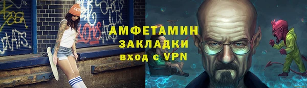 прущий лед Верхний Тагил