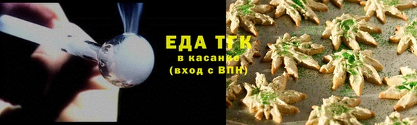 прущий лед Верхний Тагил