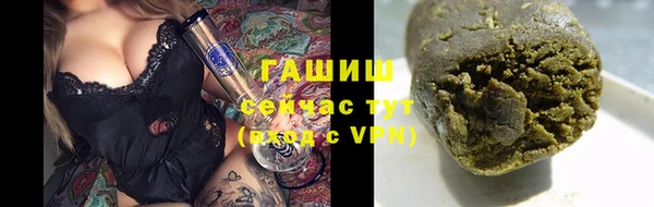 тгк Верея