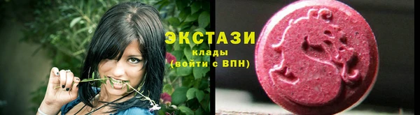 марки nbome Бугульма
