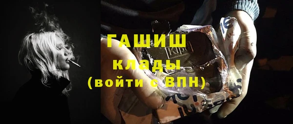 тгк Верея