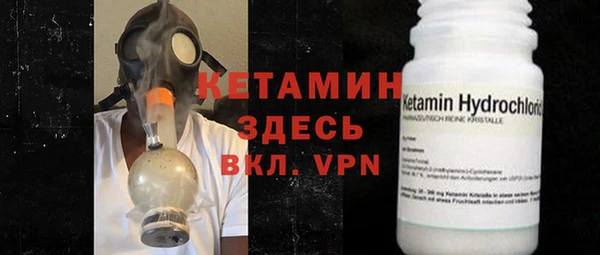 прущий лед Верхний Тагил
