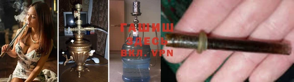 прущий лед Верхний Тагил