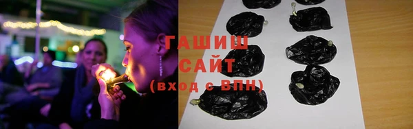 марки nbome Бугульма