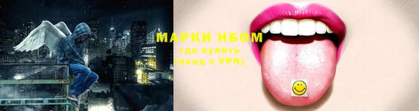 мефедрон Верхнеуральск