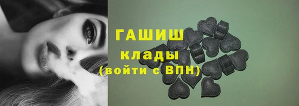 прущий лед Верхний Тагил