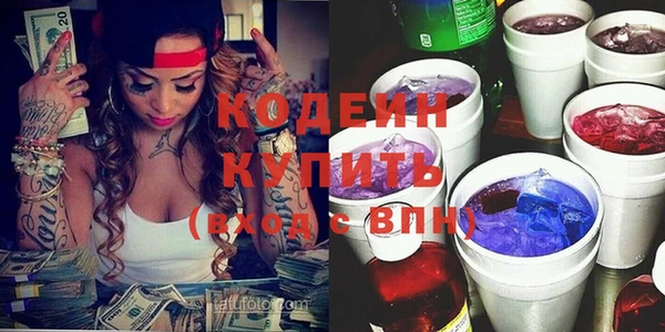 тгк Верея