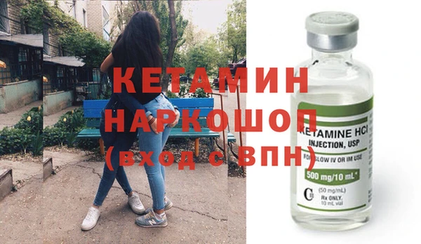 мефедрон Верхнеуральск