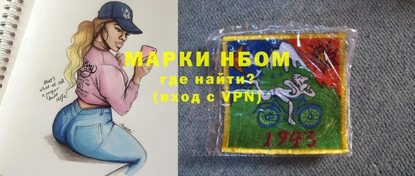 прущий лед Верхний Тагил