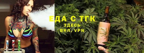 кокс Бородино