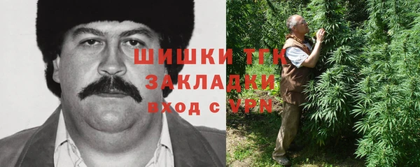 прущий лед Верхний Тагил