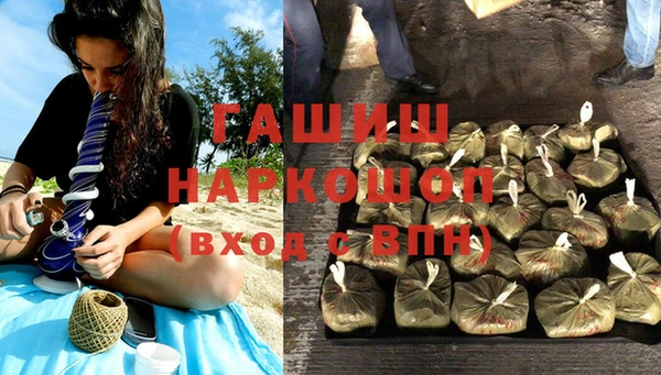 тгк Верея
