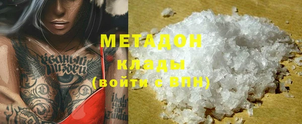 тгк Верея