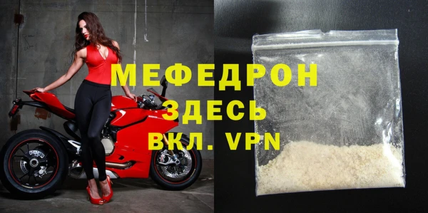 кокс Бородино