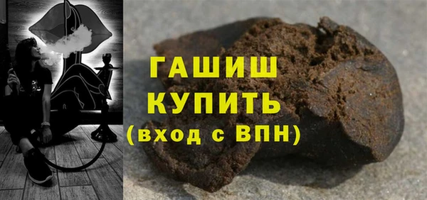 прущий лед Верхний Тагил