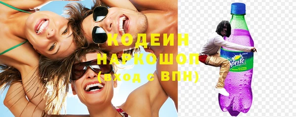 тгк Верея