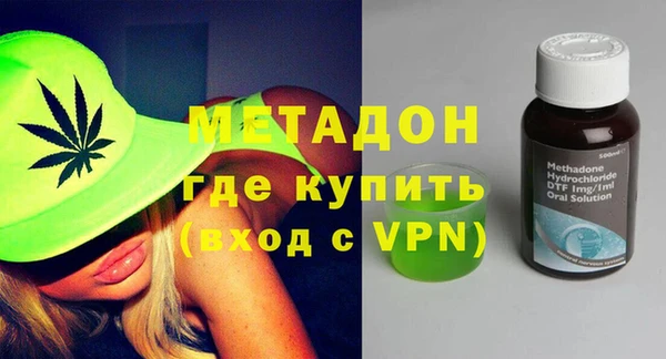 мефедрон Верхнеуральск
