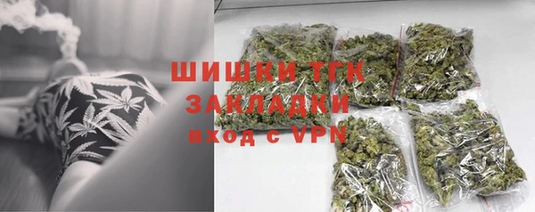 прущий лед Верхний Тагил