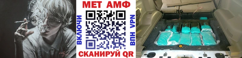 это какой сайт  Бородино  Первитин витя 