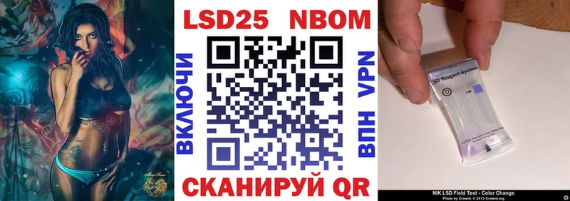 hydra как зайти  Бородино  Наркотические марки 1,8мг 