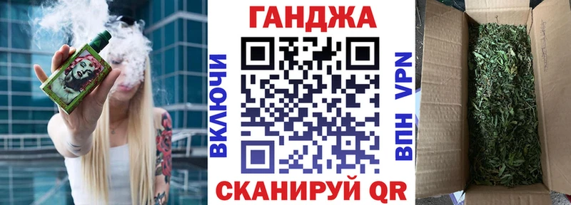 Бошки Шишки марихуана  Бородино 